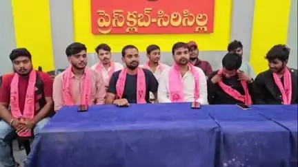 సిరిసిల్ల: అధిక ఫీజులు వసూలు చేస్తున్న ప్రైవేట్ కార్పొరేట్ స్కూళ్లపై చర్యలు తీసుకోవాలి: BRSV రాష్ట్ర ప్రధాన కార్యదర్శి సబ్బని హరీష్