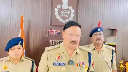 शाहजहांपुर: धोखाधड़ी, साइबर क्राइम, दस्तावेज़ संबंधी फ्रॉड और धनराशि के हेरफेर के संबंध में एसपी शाहजहांपुर ने गठित की एसआईटी