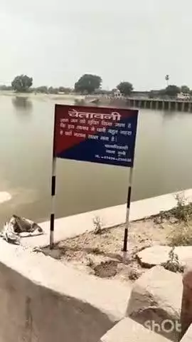 टोंक: जिला पुलिस ने मानसून से पूर्व नदियों, बांधों, तालाबों और जलाशयों पर चेतावनी बोर्ड लगाकर आमजन को किया जागरूक
