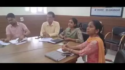 फूड सेक्रेटरी ने वीडियो कॉन्फ्रेंसिंग के जरिए श्रीगंगानगर के रसद विभाग के अधिकारियों को दिए आवश्यक दिशा-निर्देश