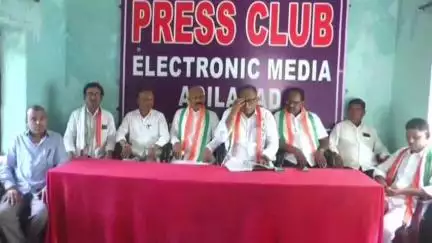 అదిలాబాద్ అర్బన్: ఆదిలాబాద్ లో ఐ.ఎన్.టి.యు. సి సమావేశం