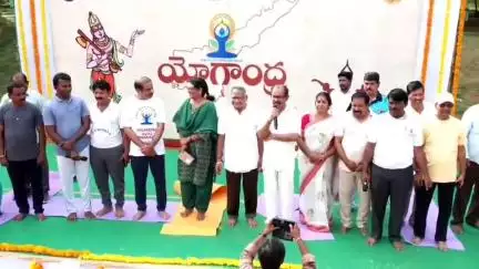 వెలిగల్లు ప్రాజెక్టు జలాశయం పార్కులో ఘనంగా యోగాంధ్ర- 2025 జిల్లాస్థాయి కార్యక్రమం