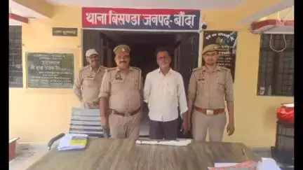 बबेरू: बिसंडा थाना पुलिस ने एक अभियुक्त को अवैध तमंचा और एक जिंदा कारतूस के साथ किया गिरफ्तार, भेजा जेल
