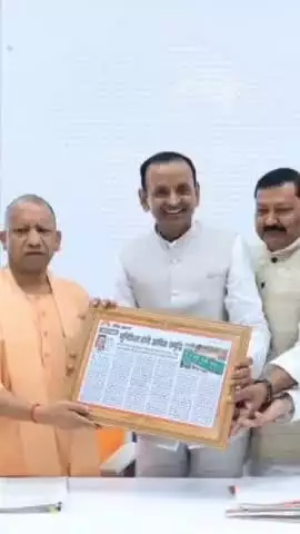 कानपुर: भारतीय उद्योग व्यापार प्रतिनिधि मंडल ने मुख्यमंत्री से मुलाकात की, व्यापार से संबंधित समस्याओं से कराया अवगत