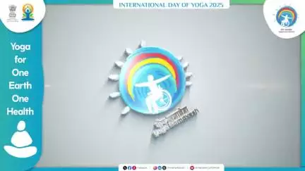 हर दिन योग करने से शरीर मजबूत होता है और दिनभर ऊर्जा बनी रहती है। यह तनाव को कम करता है और रोज़मर्रा के काम में एकाग्रता बढ़ाता है। आइए, योग को अपनाकर अपने जीवन को बेहतर बनाएं।
#IDY2025 #YogaForOneEarthOneHealth #InternationalDayofYoga2025