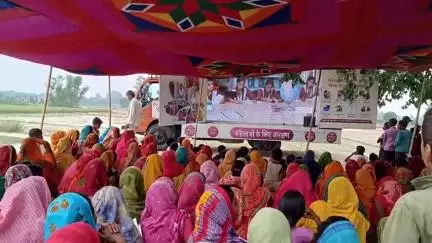 मोतिहारी: जिले के 27 प्रखंडों में 3401 ग्राम संगठनों में महिला संवाद कार्यक्रम का आयोजन हुआ