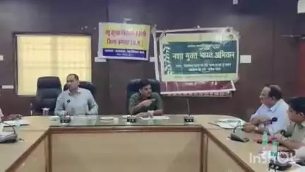 बेमेतरा: बेमेतरा कलेक्ट्रेट में पशु क्रूरता निवारण एवं नशा मुक्त भारत अभियान को लेकर अधिकारियों की बैठक संपन्न