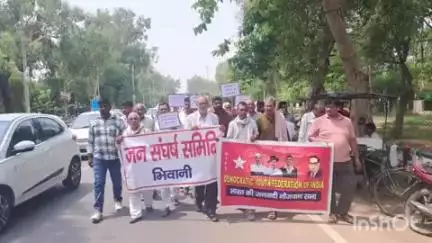 भिवानी: एचएयू में छात्रों पर लाठीचार्ज के विरोध में भिवानी में विभिन्न संगठनों का मौन प्रदर्शन व जुलूस