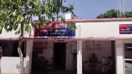 कालपी: कदौरा थाना पुलिस ने ग्राम बबीना से एक युवक को तमंचा और एक जिंदा कारतूस के साथ गिरफ्तार किया, मुकदमा दर्ज