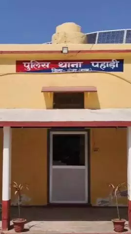 पहाड़ी: पहाड़ी पुलिस ने अवैध खनन के मामले में एक आरोपी को किया गिरफ्तार