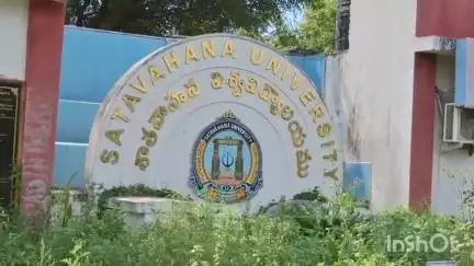 కరీంనగర్: శాతవాహన యూనివర్సిటీకి ఎం ఫార్మసీ కోర్సుకు ఫార్మసీ కౌన్సిల్ ఆఫ్ ఇండియా ఆమోదం