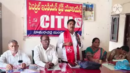 దామరచర్ల: కాంగ్రెస్ ప్రభుత్వం ఆశాలకు ఇచ్చిన ఎన్నికల వాగ్దానాలను అమలు చేయాలి: సీఐటీయూ జిల్లా అధ్యక్షులు చినపాక లక్ష్మీనారాయణ