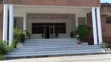 हमीरपुर: विभिन्न विकास कार्यों के क्षेत्र में मई माह की रैंकिंग में हमीरपुर को प्रदेश में मिला चौथा स्थान