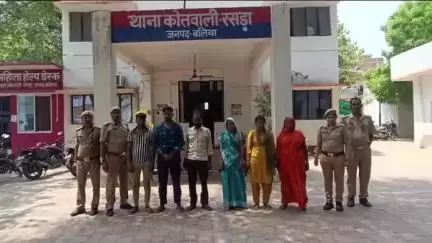 रसड़ा: गढ़िया में हुई हिंसक मारपीट में रसड़ा पुलिस ने तीन महिलाओं समेत 6 अभियुक्तों को किया गिरफ्तार