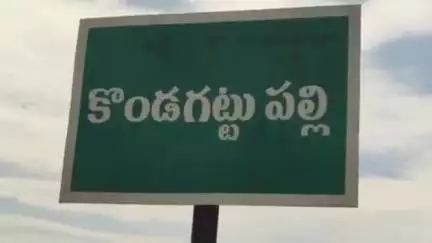 ముదిగుబ్బ మండలం కొండగట్టుపల్లి లో ఎంపీపీ గొడ్డుమర్రి ఆదినారాయణ యాదవ్ చేతుల మీదుగా వేరుశనగ విత్తన కాయలు పంపిణీ.