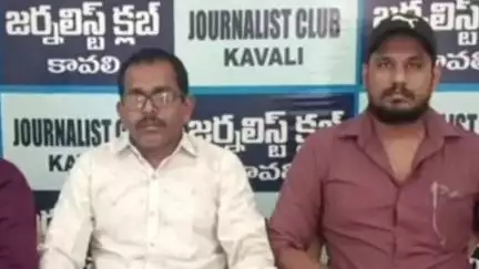 కావలి: ప్రైవేట్ విద్యాసంస్థల పీజుల దోపిడీ...చర్యలు తీసుకోవాలని పీడీఎస్ యూ రాష్ట్ర మాజీ నాయకుడు భాస్కర్ డిమాండ్