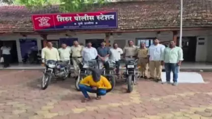 शिरूर: शिरूर शहरात गुजरमळा येथील मोटारसायकल चोरट्यांचा पर्दाफाश; आणखी पाच गुन्ह्यांचा उलघडा, शिरूर पोलिसांची धडाकेबाज कारवाई