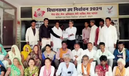 सीहोर नगर: गौशाला के नाम से निजी भूमि पर अतिक्रमण, ग्राम देवली व अरनिया जोहरी के आदिवासियों ने कलेक्ट्रेट में ज्ञापन सौंपा