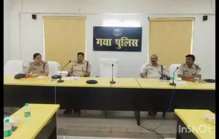 गया टाउन सीडी ब्लॉक: गया: पुलिस अधीक्षक ने ज्वेलरी शॉप संचालकों के साथ पुलिस कार्यालय में की महत्वपूर्ण बैठक