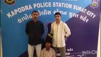 ચોરાસી: કાપોદ્રા વિસ્તારમાં નવીન શેરવાની ના શોરૂમમાં અંદર રીનોવેશન કરવાનો લખતો મશીનનો સામાન્ય ઘર પર ચોરી કરનાર રીધા આરોપીને.