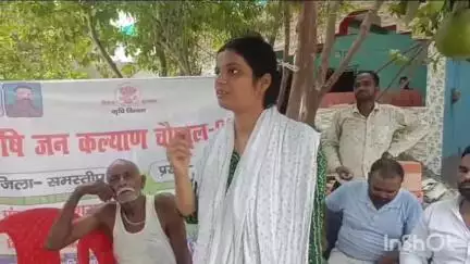 विद्यापति नगर: विद्यापतिनगर की तीन पंचायतों में किसानों को वैज्ञानिक खेती की जानकारी दी गई