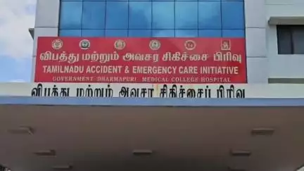 பென்னாகரம்: பென்னாகரம் அரசு பேருந்தும், தனியார் கல்லூரி பேருந்தும் மோதி ஏற்பட்ட விபத்தில் 10க்கும் மேற்பட்டோர் காயம்