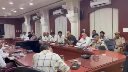 बीकानेर: नशा मुक्ति अभियान को लेकर कलेक्ट्रेट सभागार में हुई बैठक, नशा रोकने के लिए तोड़ना होगा चैन सिस्टम: एडीएम सीटी