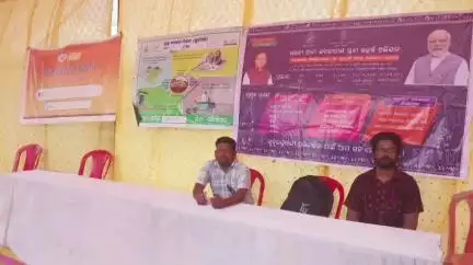 ତଲସରା: କୁକୁରୀଡିହୀ ଗ୍ରାମ ପଞ୍ଚାୟତ କାର୍ଯ୍ୟାଳୟ ପ୍ରାଙ୍ଗଣରେ ବିକାଶ ମେଳା ଅନୁଷ୍ଠିତ