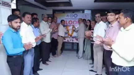 लातूर: राष्ट्रीय शल्य चिकित्सक दिन उत्साहात, गुगळे हॉस्पिटल येथे रक्तदान शिबिरास प्रतिसाद