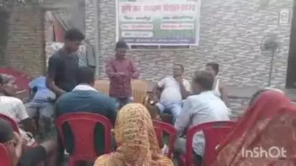 मोहिउद्दीननगर: मोहिउद्दीननगर उत्तरी पंचायत में कृषि जन कल्याण चौपाल का आयोजन