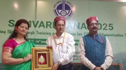 मंडी: मंडी के पंडोह में आयुष मंत्रालय की दो दिवसीय संवर्धना कार्यशाला शुरू, देशभर से 115 प्रतिभागी ले रहे हैं भाग