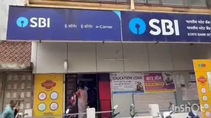 कोपरगाव: शहरातील एसबीआय एटीएम कार्ड येथे  ज्येष्ठ नागरिकाच्या एटीएम कार्डची बदलून अदलाबदल करून 52 हजार रुपयांची फसवणूक