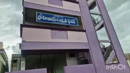 మదనపల్లి ప్రొహిబిషన్ అండ్  ఎక్సైజ్ పోలీస్ స్టేషన్లో తుప్పు పడుతున్న ఎక్సైజ్ కేసుల్లోని వాహనాలు : #localissue