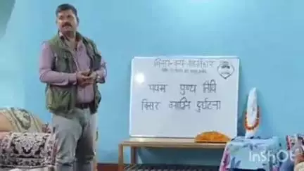 अल्मोड़ा: बिनसर में आयोजित श्रद्धांजलि सभा, अग्निकांड में जान गंवाने वाले वनकर्मियों को अर्पित की गई श्रद्धांजलि