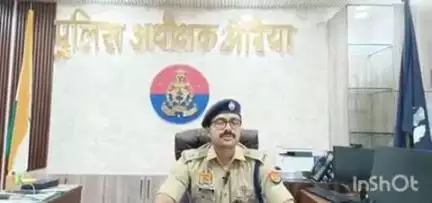 औरैया: उप महानिरीक्षक कानपुर के निर्देश पर औरैया में तैनात 31 उपनिरीक्षकों को 10 दिन में कार्यमुक्त होने के दिए निर्देश
