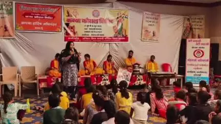 मंडला: सेवा भारती कन्या छात्रावास मंडला में 'बेटी बचाओ, बेटी पढ़ाओ' योजना के तहत जिला स्तरीय कार्यक्रम सम्पन्न