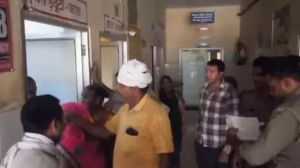 तिर्वा: तिर्वा सामुदायिक स्वास्थ्य केंद्र पर गर्भ में शिशु की मौत, प्रसव के बाद परिजनों ने किया हंगामा