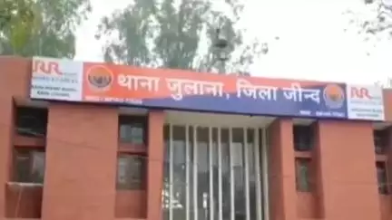 जींद: बुढाखेड़ा लाठर के युवक से विदेश भेजने के नाम पर ₹32.73 लाख की ठगी, दुबई में बंधक बनाया, जुलाना थाने में मामला दर्ज
