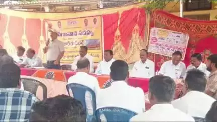 ప్రధానమంత్రి సూర్య ఘర్ యోజన పథకంను ప్రజలు సద్వినియోగం చేసుకోవాలి: పీలేరు డివిజన్ ఎక్సిక్యూటివ్ ఇంజినీర్ చంద్రశేఖర్ రెడ్డి