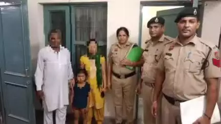पंचकूला: ऑपरेशन मुस्कान के तहत पंचकूला पुलिस ने 5 वर्षीय बच्ची को परिवार से सकुशल मिलवाया