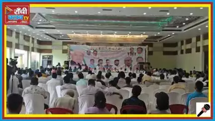 Dalit Congress संवाद | Jharkhand में संगठन विस्तार की तैयारी 

#DalitCongress #JharkhandCongress #संवादवती #CongressSCD