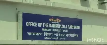 ৰঙিয়া ভাগ: পেঞ্চনাৰ্থীৰ ফাইলৰ কামৰ বাবদ উৎকোচ লোৱাৰ অভিযোগ জিলা পৰিষদৰ কৰ্মচাৰীৰ বিৰুদ্ধে,ৰঙিয়াত এজন ভুক্তভোগীৰ এই অভিযোগ