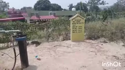 इंदौरा: बडूखर में लगे हैंडपंप का मुद्दा गरमाया, लोगों से जांच की अपील की गई