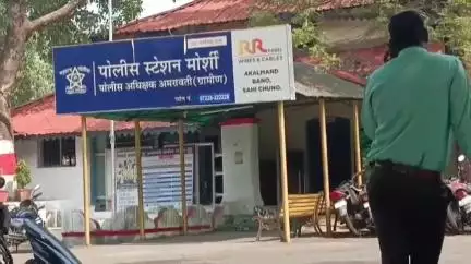मोर्शी: दापोरी येथे शुल्लक कारणावरून झालेल्या भांडणात, महिलेला शिवीगाळ करून मारहाण. मोर्शी पोलीस स्टेशनला तक्रार दाखल