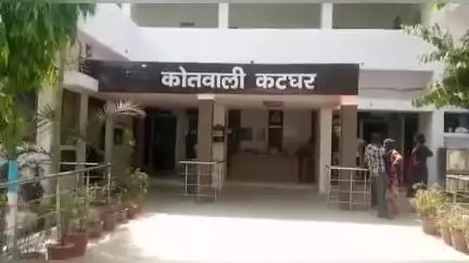 मुरादाबाद: कटघर कोतवाली में कांग्रेस के पूर्व जिला अध्यक्ष के भतीजे पर गंभीर धाराओं में मुकदमा दर्ज, जांच कर रही पुलिस भी हैरान