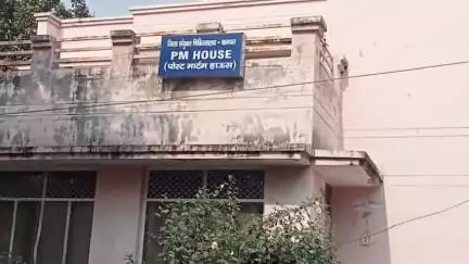 खेकड़ा: सिनौली-बड़ौत मार्ग पर बाइक और ई-रिक्शा की टक्कर में बाइक सवार युवक की मौत, शव पीएम के लिए भेजा गया