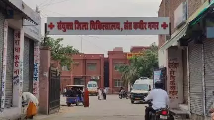 खलीलाबाद: संयुक्त चिकित्सालय में अस्पताल प्रशासन ने 9 दलालों के फोटो किए चस्पा