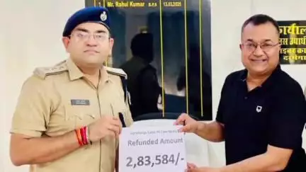 दरभंगा: दरभंगा साइबर थाना ने साइबर ठगी मामले में वादी को ₹2,83,584 वापस किए