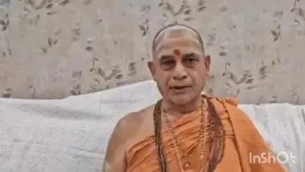 ખંભાળિયા: અમદાવાદની દુર્ઘટના પર દ્વારકા શારદાપીઠના શંકરાચાર્યએ દુઃખ વ્યક્ત કર્યું; ભવિષ્યમાં આવી ઘટના ન ઘટે તેવી પ્રાર્થના.