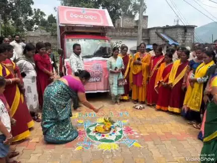 ଲକ୍ଷ୍ମୀପୁର: ଲକ୍ଷ୍ମୀପୁର ବ୍ଲକର ବିଭିନ୍ନ ସ୍ଥାନରେ ବିକାଶ ବାହନ ରଥର ସ୍ବାଗତ